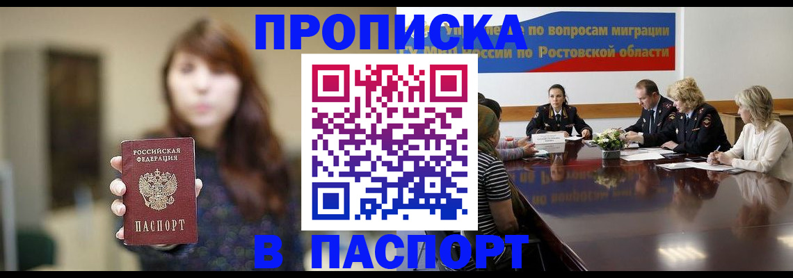 форма 3 в Навашино